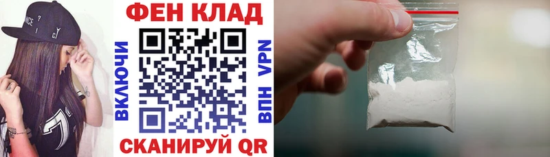 Амфетамин VHQ  закладки  Дмитриев 