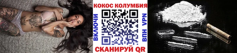 КОКАИН FishScale Дмитриев
