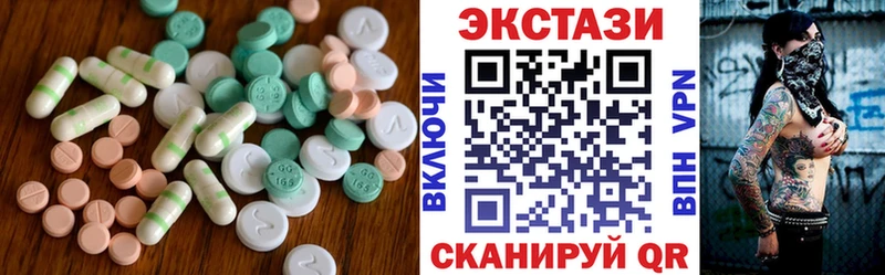 Ecstasy Дубай  Дмитриев 