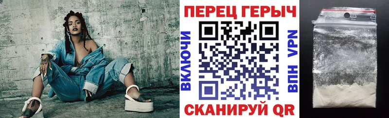 Героин хмурый  Дмитриев 