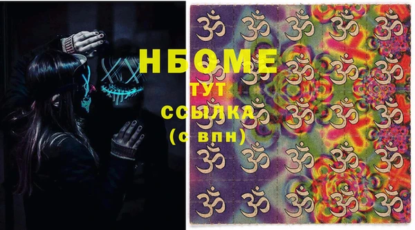 МДПВ Армянск