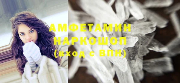 дживик Алексеевка
