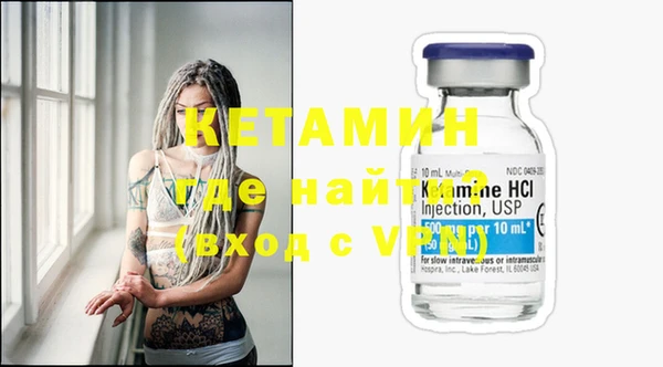 MESCALINE Остров