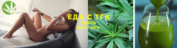 кокаин премиум Алексин