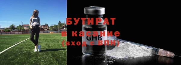 кокаин премиум Алексин