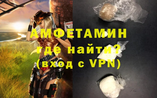 дживик Алексеевка