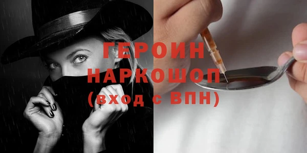дживик Алексеевка