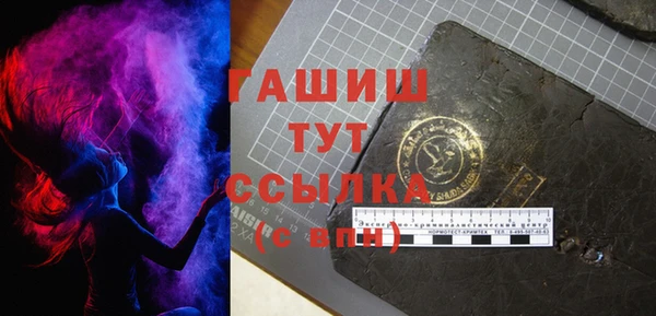 дживик Алексеевка