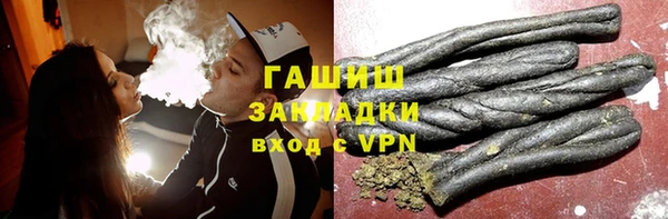 МДПВ Армянск