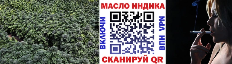 сколько стоит  Дмитриев  Дистиллят ТГК концентрат 
